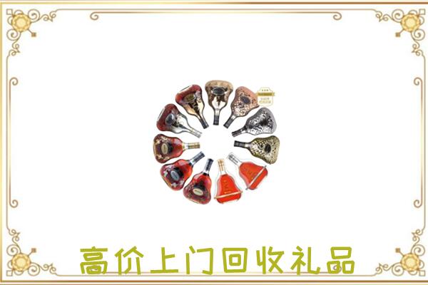 江门周边回收XO