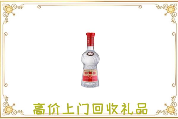 江门附近回收剑南春