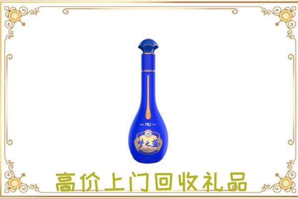 江门周边回收梦之蓝