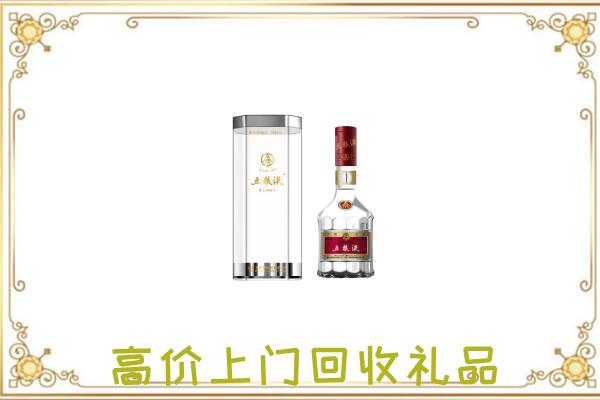 江门周边回收五粮液酒