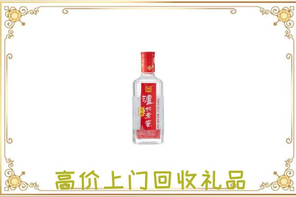 江门周边回收泸州老窖