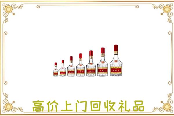 江门周边回收老酒
